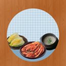 우리사이컴퍼니