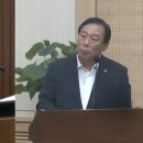 어진동 주민센터 이미지