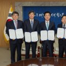 (재)한국기계연구원 이미지