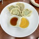 [전남/해남] 손만두, 바지락칼국수 맛집 우리집왕만두바지락칼국수