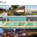 아리테스퀘어 이미지