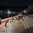 건강체조(화) 이미지