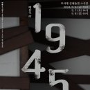 호서대학교 예술관 이미지