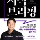 모라3동행정복지센터 네이버블로그