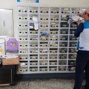 부산당감3동우체국 이미지