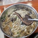 부산능이칼국수 | <청송/부산식당> 주왕산 한식 맛집, 산채비빔밥과 해물파전 그리고 능이칼국수