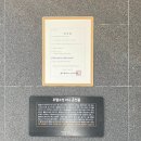 대구 호텔 추천 호텔 수성 결혼기념일 후기 (주니어 풀 스위트 더블룸, 인피니티온천풀)