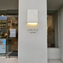 왓섭커피, 동래 안락동 분위기 좋은 아늑한 감성 카페 (무료주차)