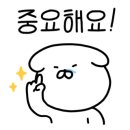 카페모던타임즈