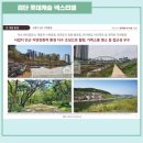 지니법무사사무소 이미지