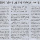 경제가스 이미지