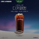 노원-상계-2300 이미지