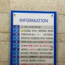 믿음명가 | 약손명가 패밀리 브랜드, 광주 여리한 다이어트 솔직 후기