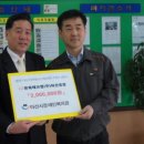 한화테크엠(주) 이미지