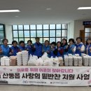 선비꼬마김밥구미 - 구미시 들성로 164 | 선비꼬마김밥구미