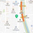 세화관광여행사 이미지