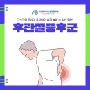 아산튼튼의원 이미지