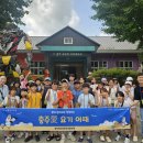 중원-109 세계타임즈