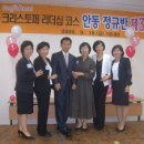 청송카센타 이미지