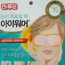 아이두메디 이미지