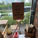 선기로2-9 | [구미/카페] 내돈내산 | 우이스띠띠 후기