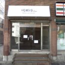 세븐일레븐구미형곡타운점