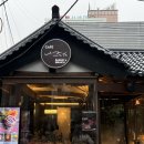 카페라인 | 익선동 한옥카페 라인익선 후기, 비 오는 날 한옥 지붕 보며 마신 대추고차 한 잔