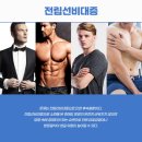 은천동-40 네이버블로그