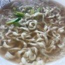 정현이네 칼국수.국밥