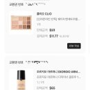 면세 덕후의 인터넷면세점 쇼핑리스트 추천템 / 꿀팁