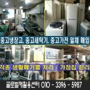 마석커피호프 이미지