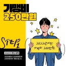 토리영어교습소