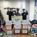 민락합기도 거호의인총본관 이미지