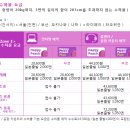 피치203-3 이미지