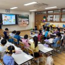 천안아름초등학교 이미지