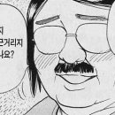 웰니스월드