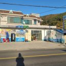 중화어촌계낚시터 이미지