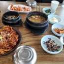 마장호수가든 이미지