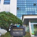 양지실외골프연습장