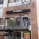 pc게임랜드 이미지