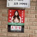 성원농장 이미지