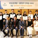 힐튼 경주 이미지