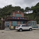 대궁회타운 이미지