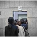 제천노인병원장례식장