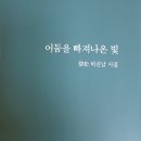 도서출판신우