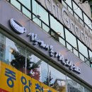 이층에서본거리;고잔로112 | 안산 중앙역 카페 #이층에서 본 거리 고잔로112, 취향대로 고를 수 있는 룸 카페