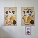 테크노당구장 이미지