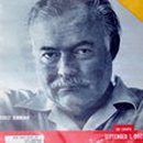 추리문학관 이미지