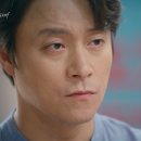 복댕이네