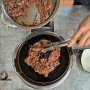 광천불고기